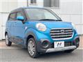 2019 Daihatsu Cast