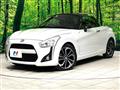 2015 Daihatsu Copen