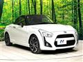 2015 Daihatsu Copen