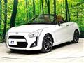 2015 Daihatsu Copen
