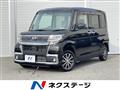 2018 Daihatsu Tanto