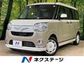 2016 Daihatsu Move Canbus
