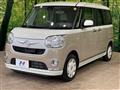 2016 Daihatsu Move Canbus