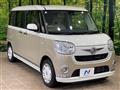 2016 Daihatsu Move Canbus