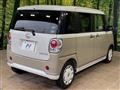 2016 Daihatsu Move Canbus