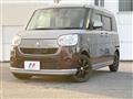 2017 Daihatsu Move Canbus