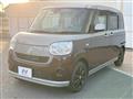 2017 Daihatsu Move Canbus