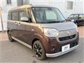 2017 Daihatsu Move Canbus