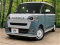 2023 Daihatsu Move Canbus