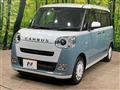 2023 Daihatsu Move Canbus