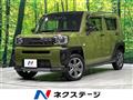 2024 Daihatsu Taft