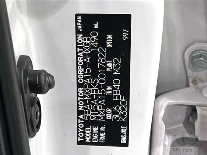 2022 Toyota Toyota Others