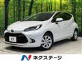 2021 Toyota AQUA