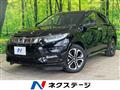 2019 Honda VEZEL