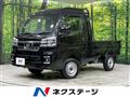 2024 Daihatsu Hijet Truck