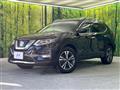 2020 Nissan X-Trail
