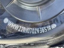 2023 U.K. Others U.K. Others