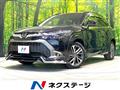 2024 Toyota CorollaCross