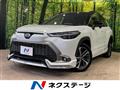 2024 Toyota CorollaCross
