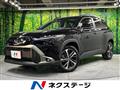 2025 Toyota CorollaCross