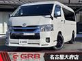 2021 Toyota Hiace Wagon