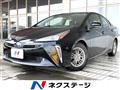 2021 Toyota Prius