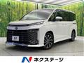 2023 Toyota Voxy
