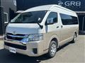 2025 Toyota Hiace Wagon