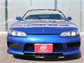 1999 Nissan Silvia