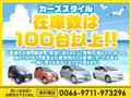 2013 Daihatsu Move