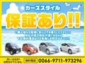 2013 Daihatsu Move