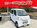 2014 Daihatsu Hijet Cargo