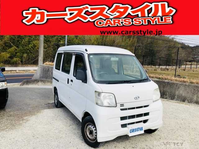 2014 Daihatsu Hijet Cargo