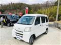 2014 Daihatsu Hijet Cargo