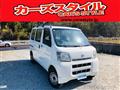 2008 Daihatsu Hijet Cargo
