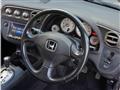 2005 Honda Integra