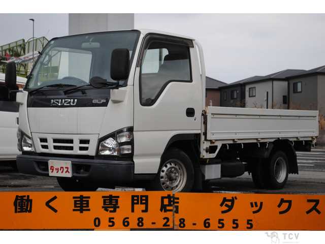 2005 Isuzu Isuzu Others