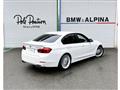 2014 BMW Alpina BMW Alpina Others