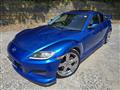 2005 Mazda RX-8