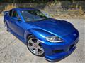 2005 Mazda RX-8