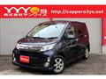2014 Daihatsu Move Custom