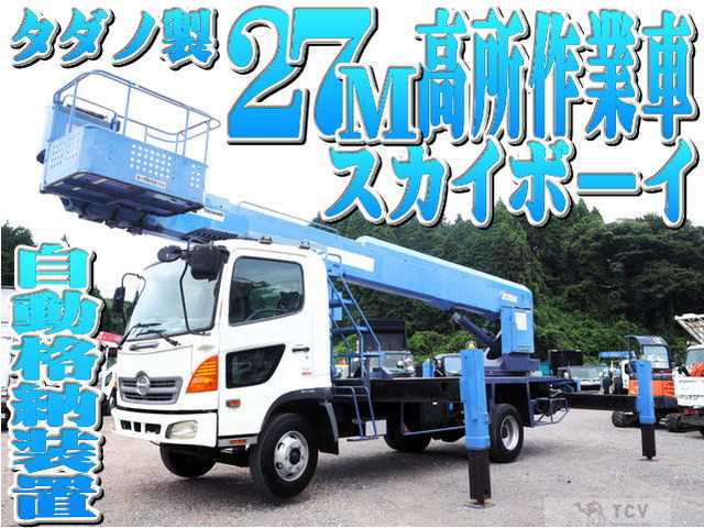 2006 Hino Hino Others