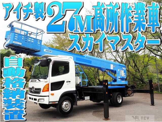 2015 Hino Hino Others