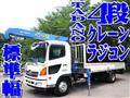 2013 Hino Hino Others