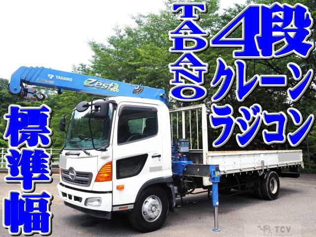 2013 Hino Hino Others