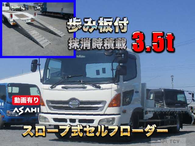 2006 Hino Hino Others