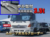 2006 Hino Hino Others