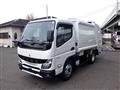 2024 Mitsubishi Canter
