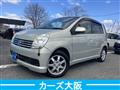 2004 Daihatsu Mira Avy