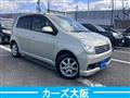 2004 Daihatsu Mira Avy